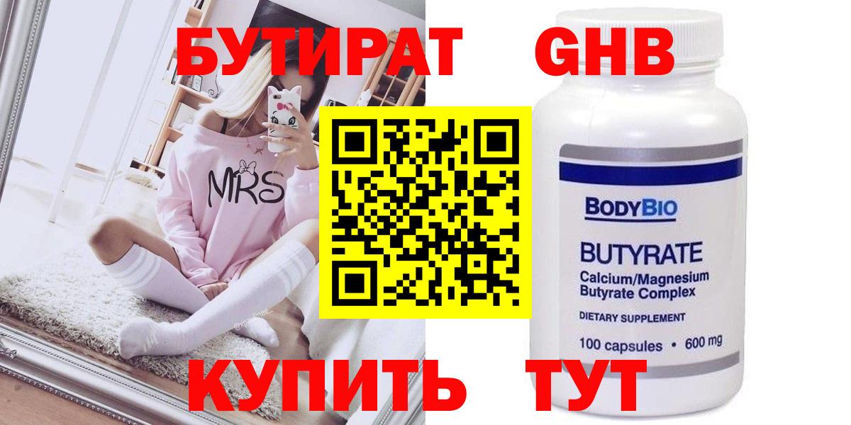 COCAIN Шали