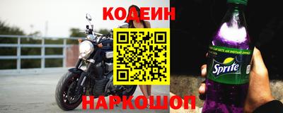 кокс Пугачёв