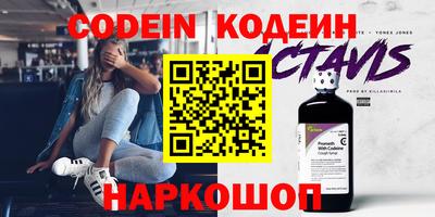 мефедрон Пыть-Ях
