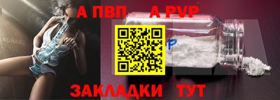 кокс Пугачёв