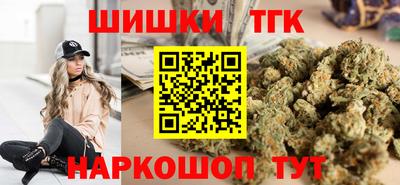 мефедрон Пыть-Ях