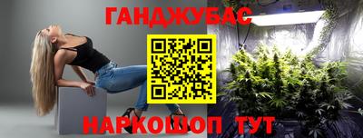 кокс Пугачёв