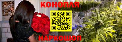 амф Пушкино