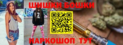 кокс Пугачёв