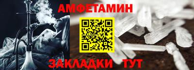 кокс Пугачёв