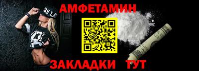 кокс Пугачёв