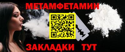 кокс Пугачёв