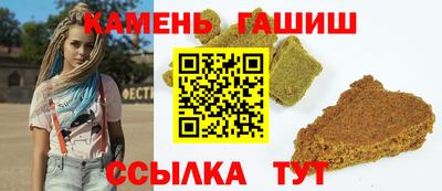 амф Пушкино