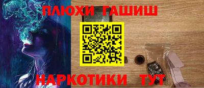 кокс Пугачёв
