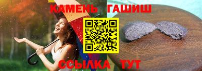 кокс Пугачёв