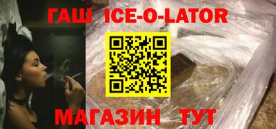 кокс Пугачёв