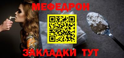 амф Пушкино