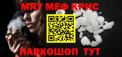 кокс Пугачёв